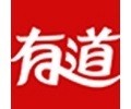 有道词典英汉翻译