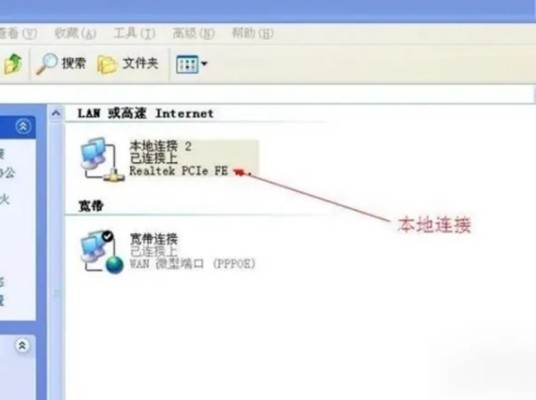 我们无法通过该信息验证您的账号