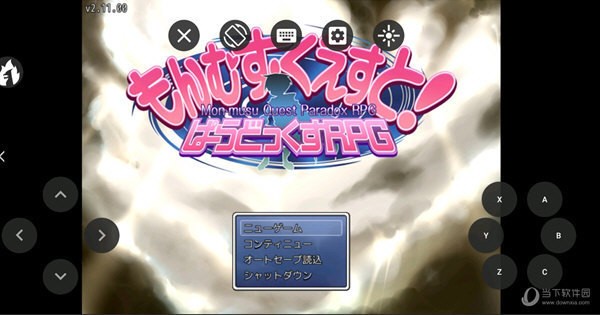 rtp插件