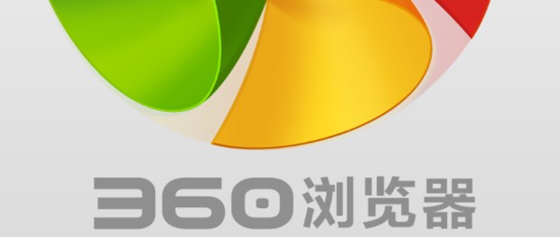 网页翻译翻译