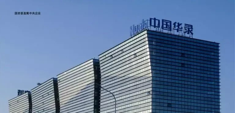 品牌英文设计