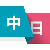 翻译软件在线翻译360最新版本