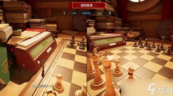 licheese国际象棋平台