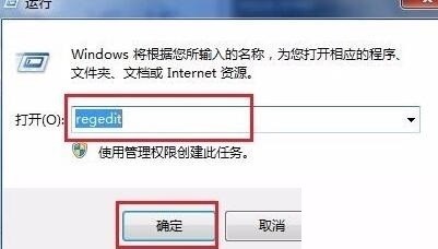 winonlineplayer是什么