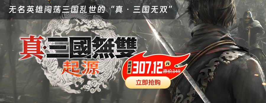 gamesettings翻译