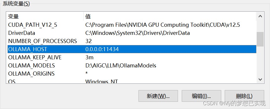 ollamawindows安装deeskeep