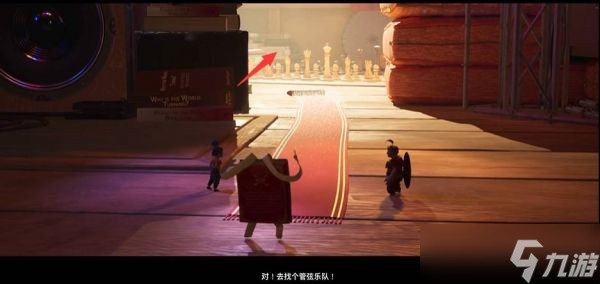 licheese国际象棋平台
