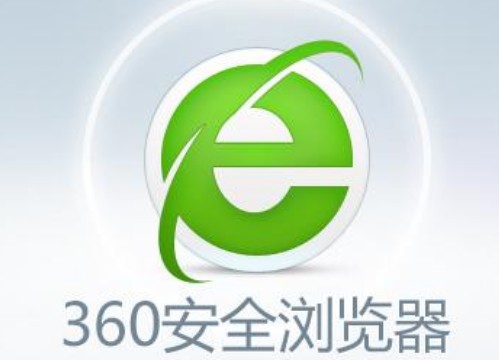 浏览器翻译英文