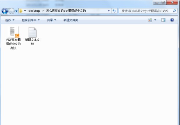 download翻译成中文