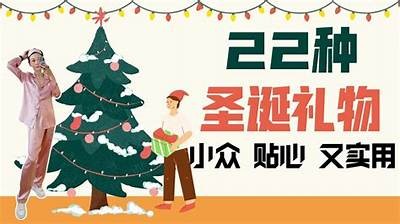 Discover Exciting Interwetten Gift Voucher Deals and Promotions for 2023