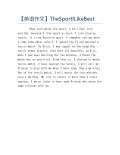 thesportilikebest英语作文