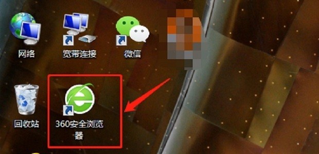 页面直接翻译