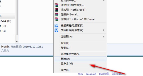 qldownloadgame是什么意思