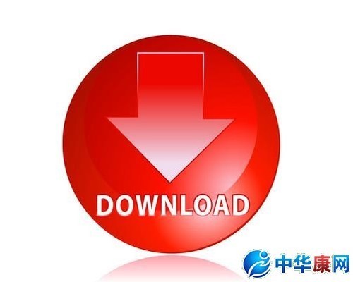 download模式什么意思