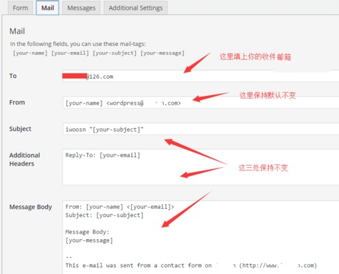 contactallowempty怎么设置