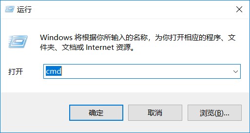 teamviewer提示商业用途怎么办
