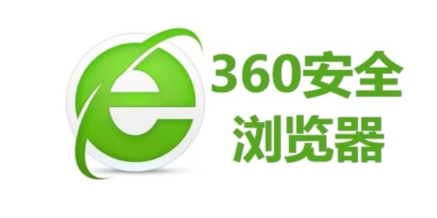 浏览器翻译英文