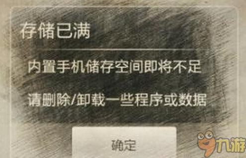 funnygames小游戏