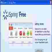 ispringfree下载汉化版官方