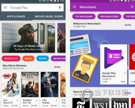 google play store pc版