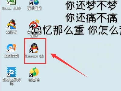 signupnow翻译中文