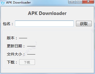 apkdownloader下载