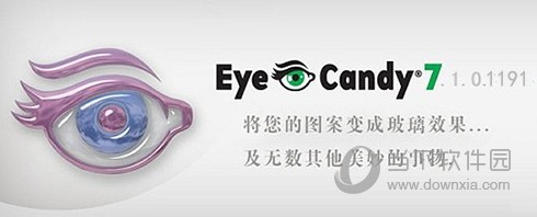 eye candy addictive