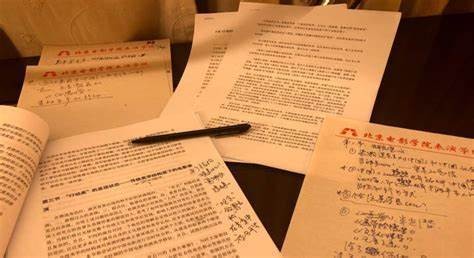 中国知网翻译在线