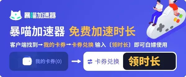 我们无法通过该信息验证您的账号