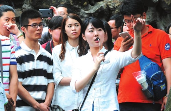 guide是什么意思中文