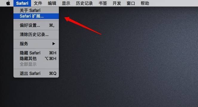 在线英文页面翻译成中文
