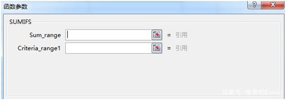 closemaximize 查看单票入仓明细材积