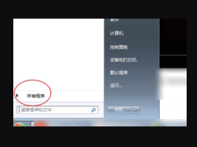 rtp地址怎么播放