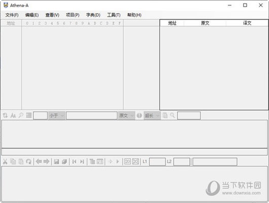 athena计算机板