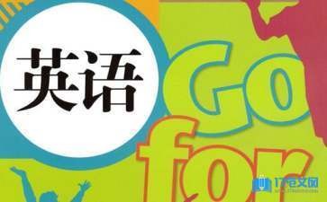 thesportilikebest英语作文