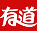 有道翻译有道词典