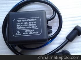 ignition transformer
