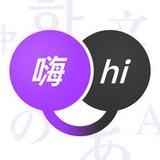 下载翻译软件并安装