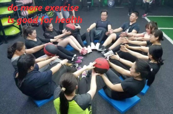 domoreexercise翻译