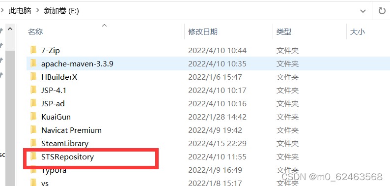 mavn配置环境变量