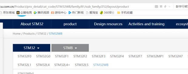 翻译软件在线翻译360最新版本