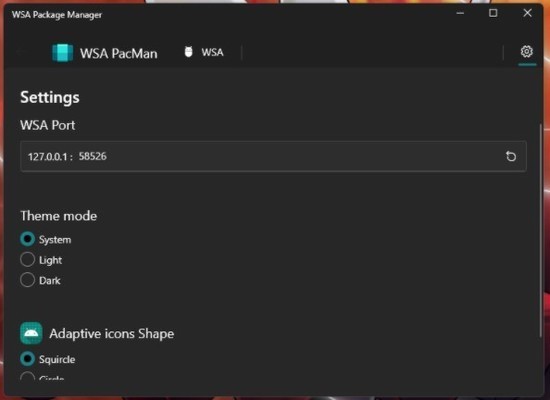 wsapacman最新版下载