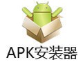 apkdownload下载