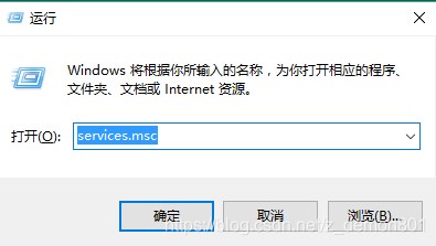 vmmemwsa没有运行