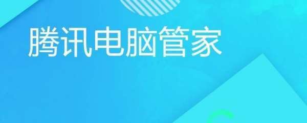 qldownloadgame是什么意思