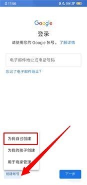 games下载