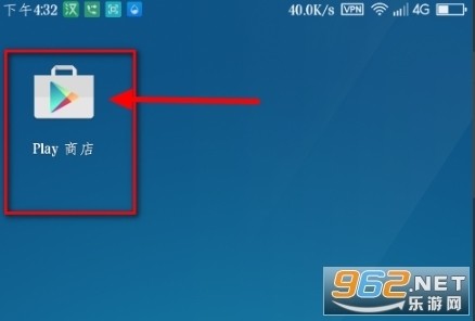 play商店安卓版下载