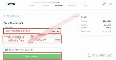 How to Access Your Willbet Account Quickly and Securely for Seamless Login Experience