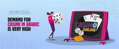Top 15 Best Qatari Casino Sites to Play Safely and Win Big Online in 2024