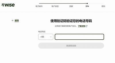 How to Access Your Willbet Account Quickly and Securely for Seamless Login Experience